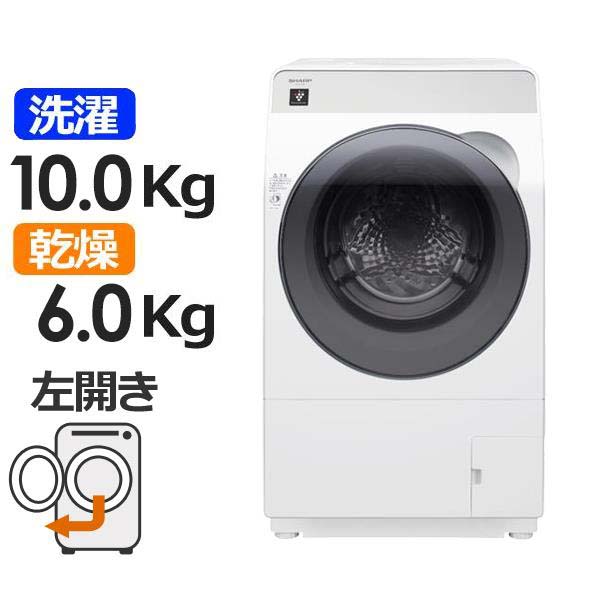 2025年】ドラム式洗濯機のおすすめ15選｜乾燥機能付きや安い一人暮らし