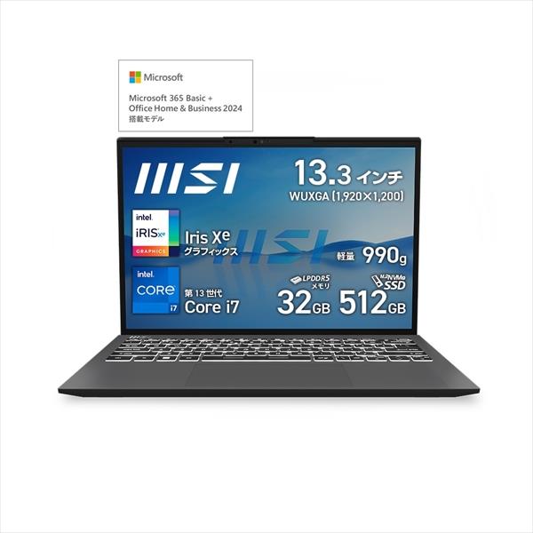 現役販売員がおすすめ！ノートパソコン22選【2025年最新版】 | 家電小