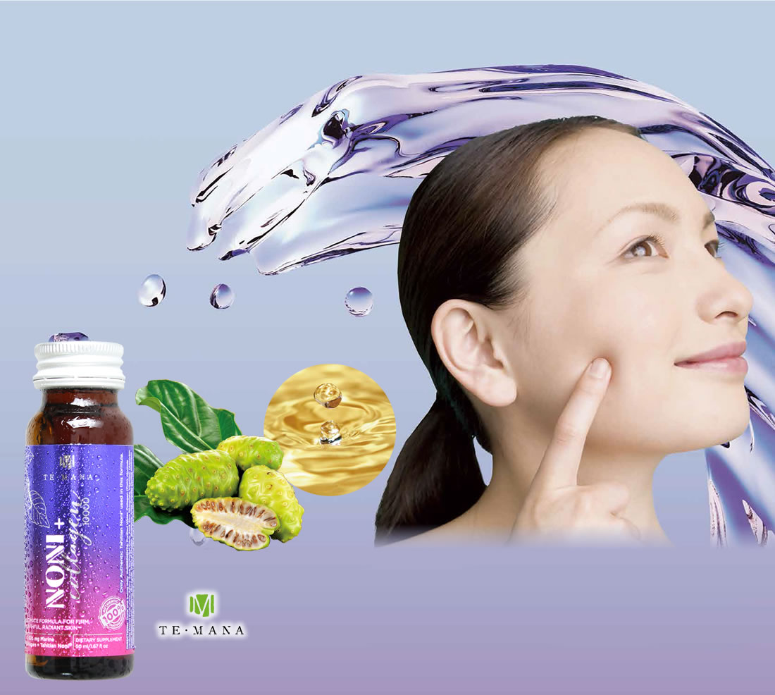 テマナ ノニコラーゲン｜タヒチアンノニジュース通販店 - ノニファミリー