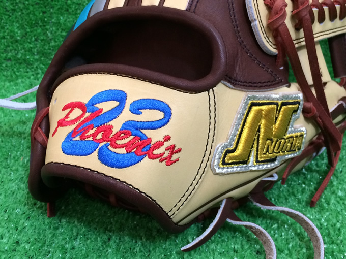 ノリア 新定額プラン プレミアム シリーズ スペシャル オーダー グラブ