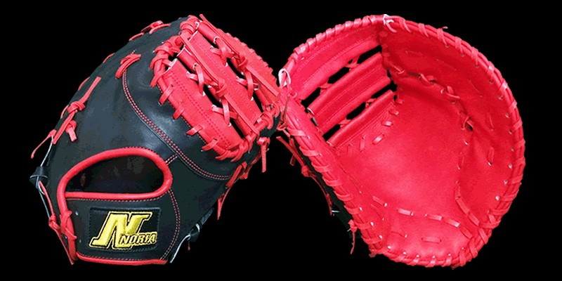 オーダーキャッチャーミット｜野球用品ノリア