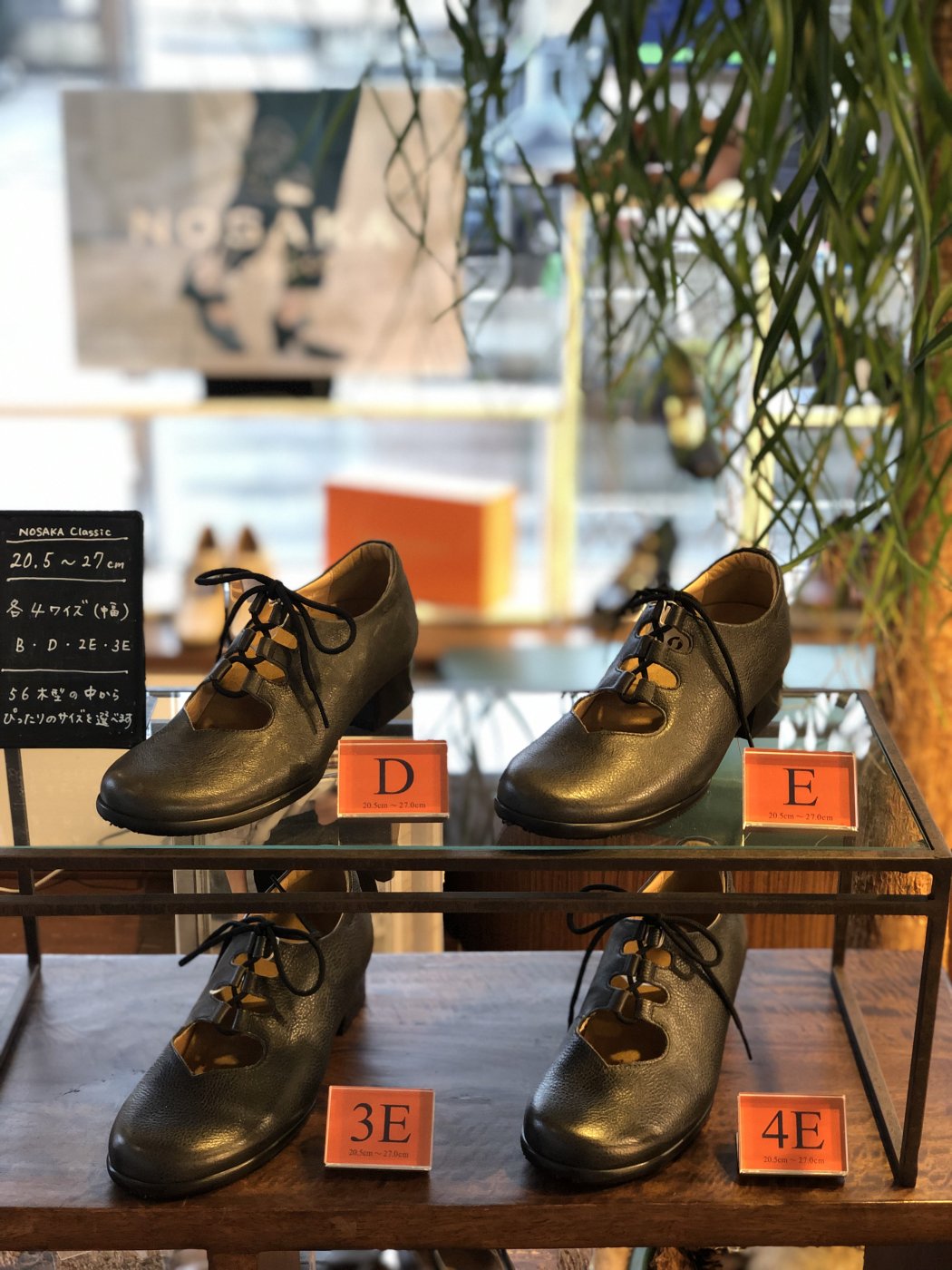 プロフェッショナルシューフィッティングのさか｜靴｜金沢市 ｜ お仕事