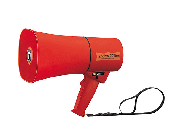 TS-631 TS-631N TS-633 TS-633R TS-634 TS-634N 6Wレイニーメガホン