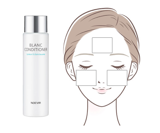 研究員が解説】スペチアーレ 薬用ローション・クリームの口コミや効果