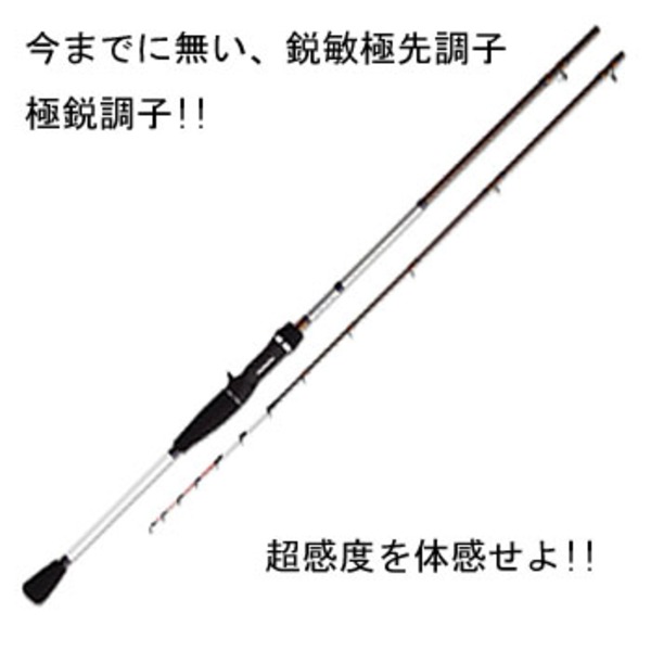 ダイワ(Daiwa) 極鋭 カワハギ レンジマスター 05292111｜アウトドア