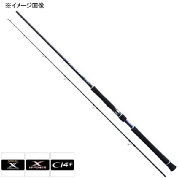 シマノ(SHIMANO) コルトスナイパー S1000M 364333｜アウトドア用品