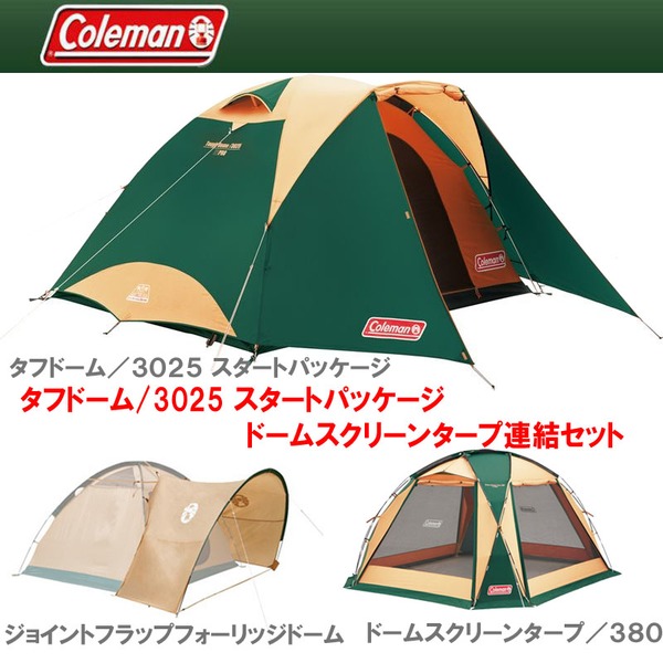 Coleman(コールマン) タフドーム/3025 スタートパッケージ ドーム