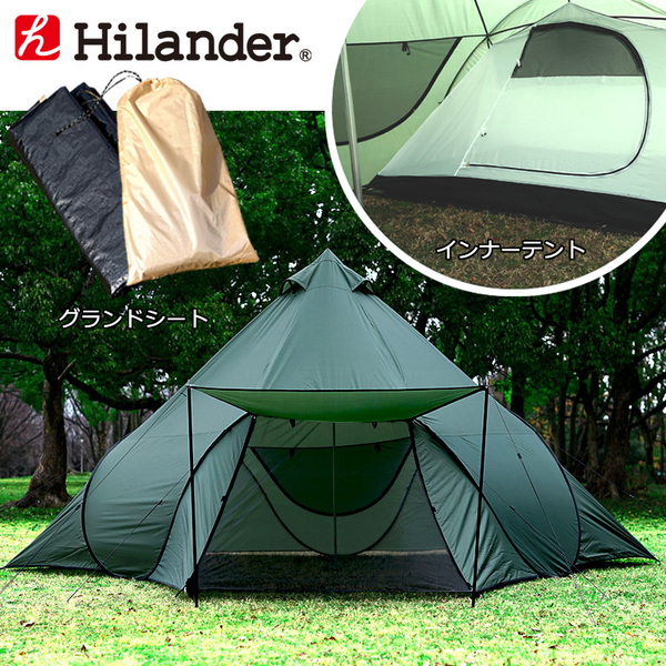 大型なのにポップアップでかんたん設営 ポップワンポールテント