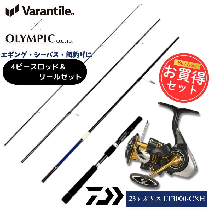 858_1_800.jpg?20250717200520