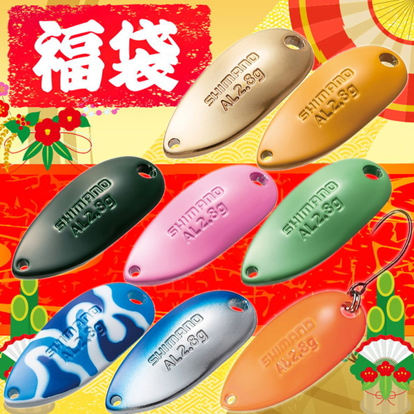 シマノ(SHIMANO) 【2024新春福袋】シマノ・エリアトラウト用スプーン