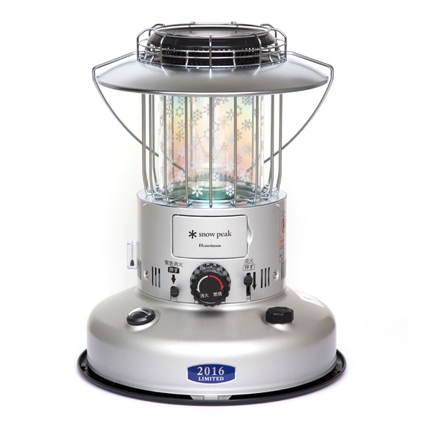 スノーピーク(snow peak) スノーピーク レインボーストーブ 2016