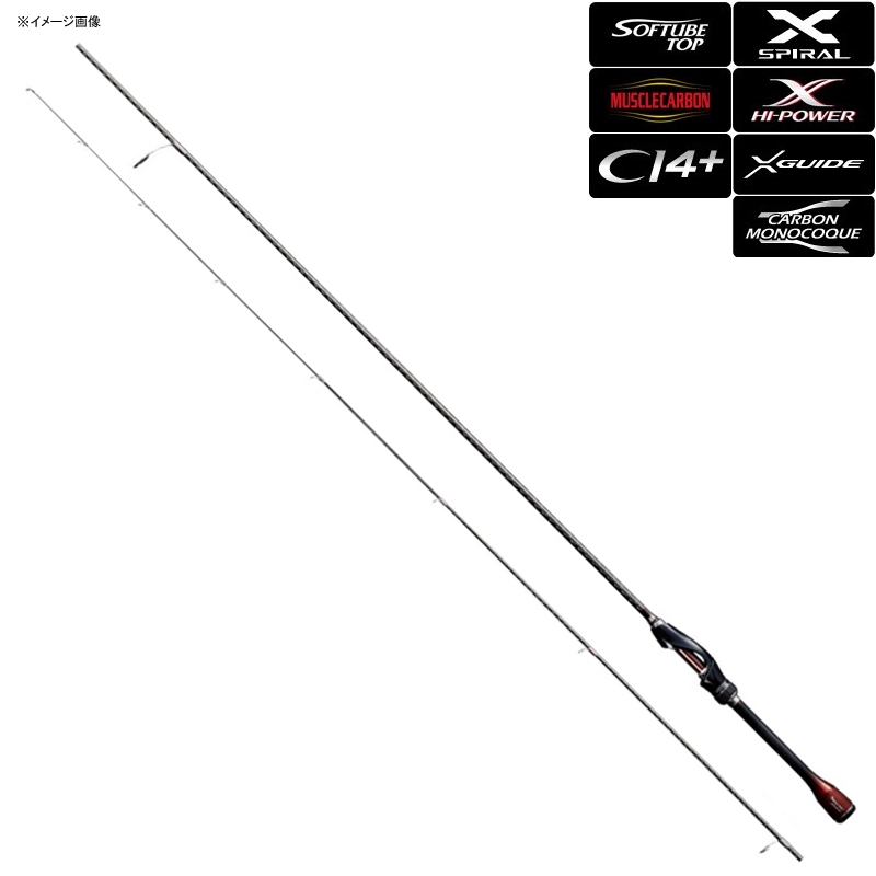 シマノ(SHIMANO) ソアレ エクスチューン XT S706UL-T 371836
