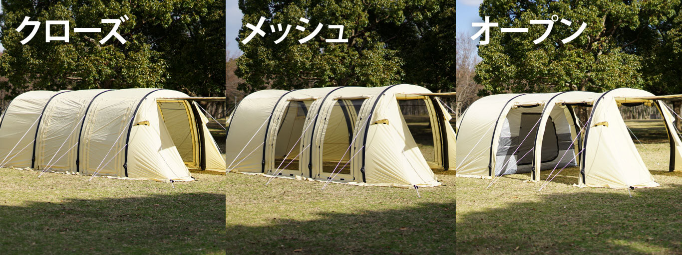 Hilander(ハイランダー) エアートンネル ROOMY(ルーミィ) HCA0221