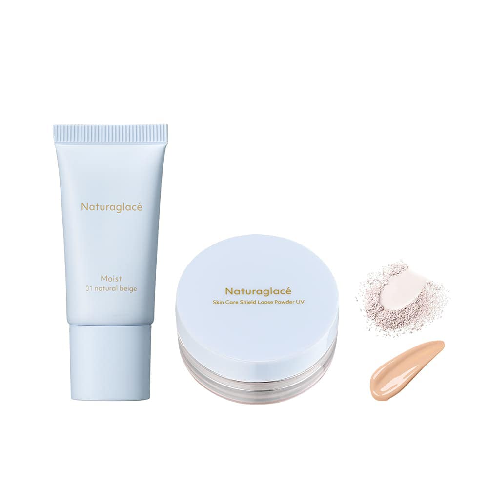 ナチュラグラッセ トライアルセット(NB ナチュラルベージュ