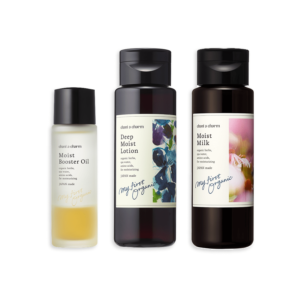 限定定期】チャントアチャーム特別セット(化粧水+ミルク+オイル