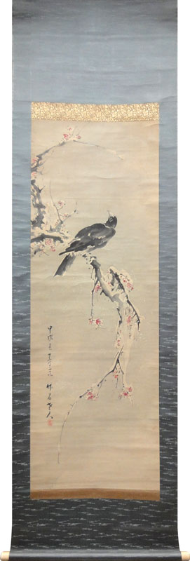 喜田華堂 雪中紅梅図/Web書画ミュージアム