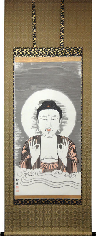 山崎弁栄 三昧仏（阿弥陀如来図）/Web書画ミュージアム