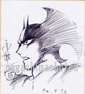 永井豪サイン色紙 買取参考価格｜漫画買取長島書店