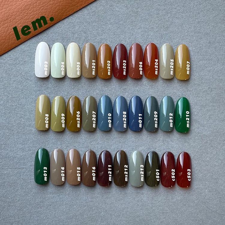 lem. カラージェル m016 チョコ | Nail Labo Online Shop ネイルラボ