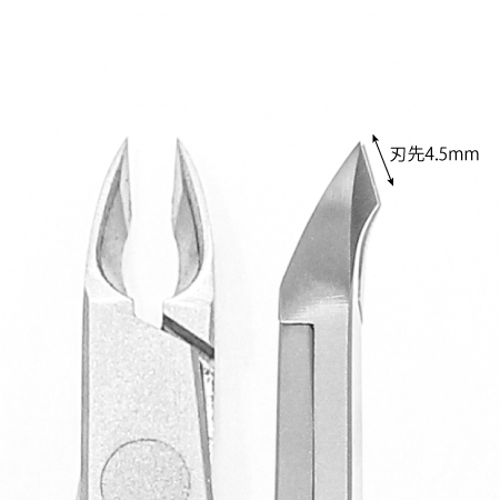 TAT - NAKASONE - キューティクルニッパー ジュニア