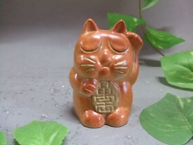 小判を持った招き猫｜中村陶器 信楽焼の通販サイト （滋賀/陶器/焼き物