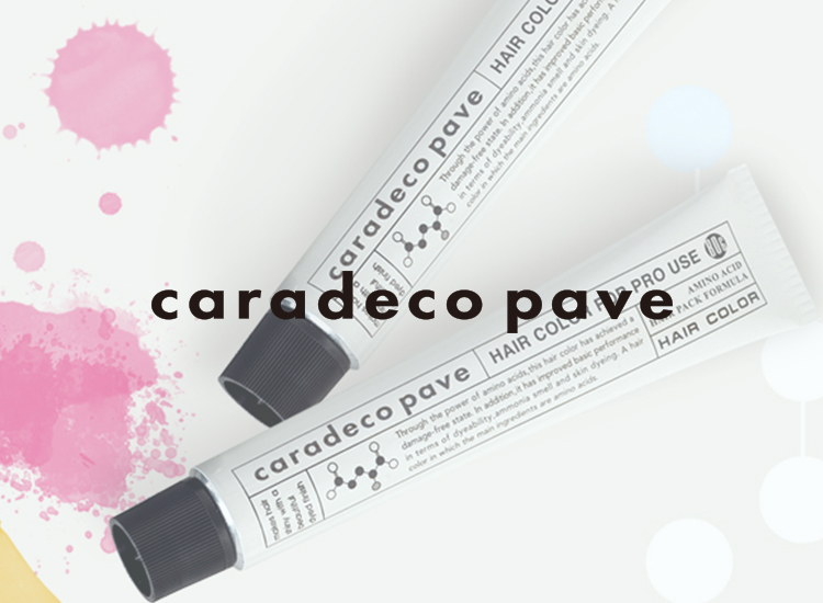 中野製薬 | 製品 | キャラデコ パブェ