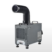 株式会社ナカトミ ｜ 冷房機器