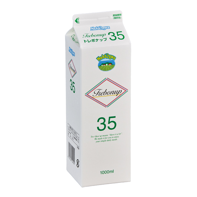 コンパウンドクリーム - 製品紹介 - NAKAZAWA 中沢グループ 「生