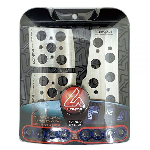 LZ-302 LONZA MTペダルセット／MT-L - 株式会社EXIZZLE-LINE NAPOLEX Dept.