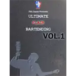 アルティメット・フレア・バーテンディング Vol.8 DVD - 通販 - バー