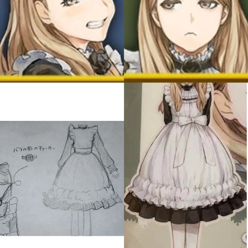 人狼ジャッジメント サンドラ · narikiri