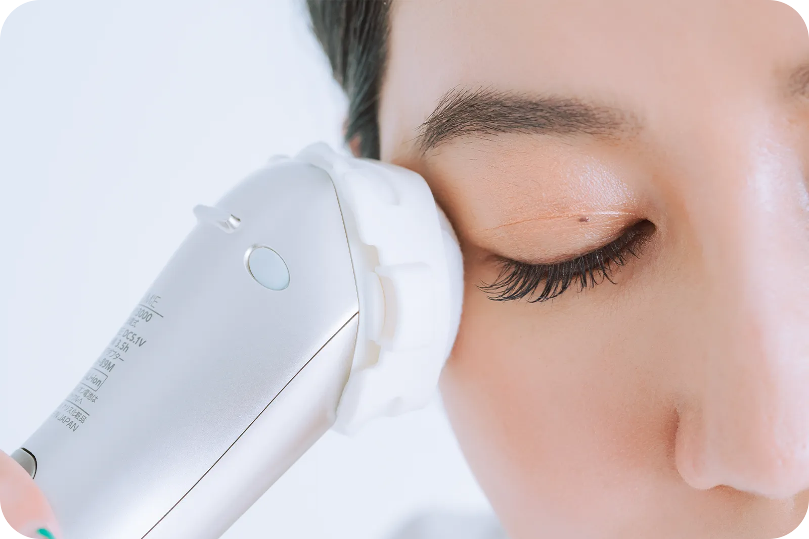 LUMiEでお手入れが 美肌維持の最短ルート | NARIS ONLINE STORE