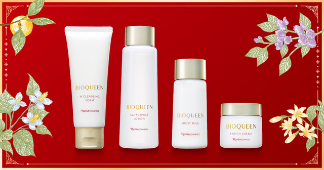 美しさ、満ちて整う。ビオクィーンがリニューアル。 | NARIS ONLINE STORE
