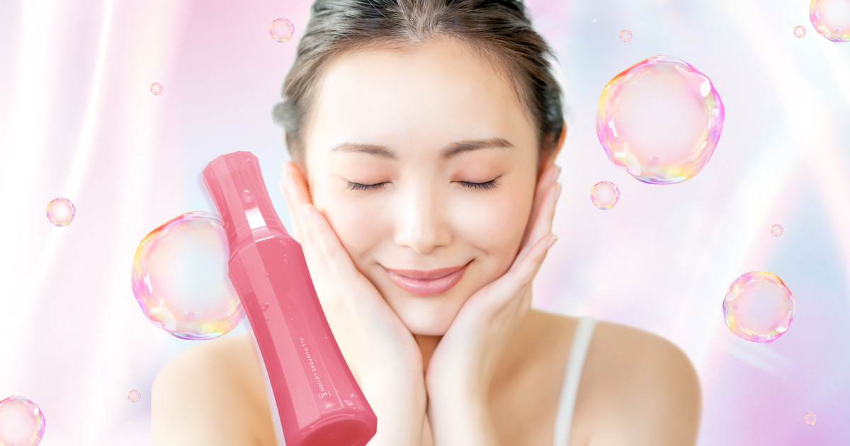 1本4役。多機能化粧水「レジュアーナ オールパーパスローション