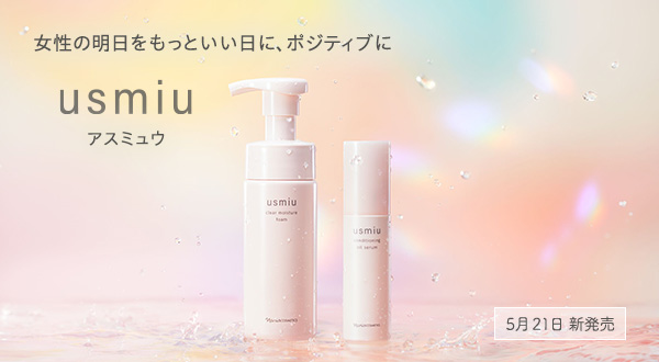 NEWナリス化粧品マジェスタコンクα＋ローションI ナリス化粧品「新