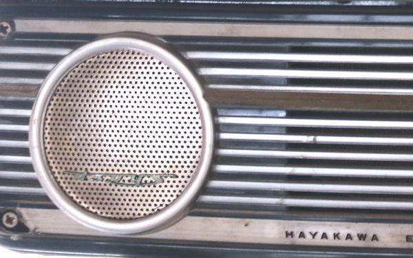 早川電機工業製 SHARP白黒テレビ - 骨董、古民具、古書の“芳栄堂”