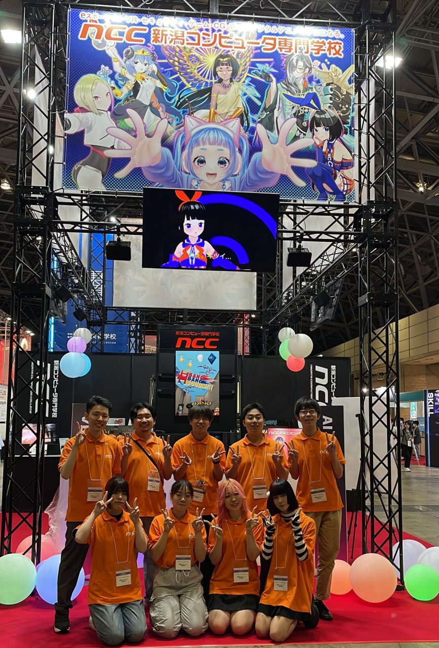 写真多数】東京ゲームショウ2024│作品展示・研修旅行・ゲーム