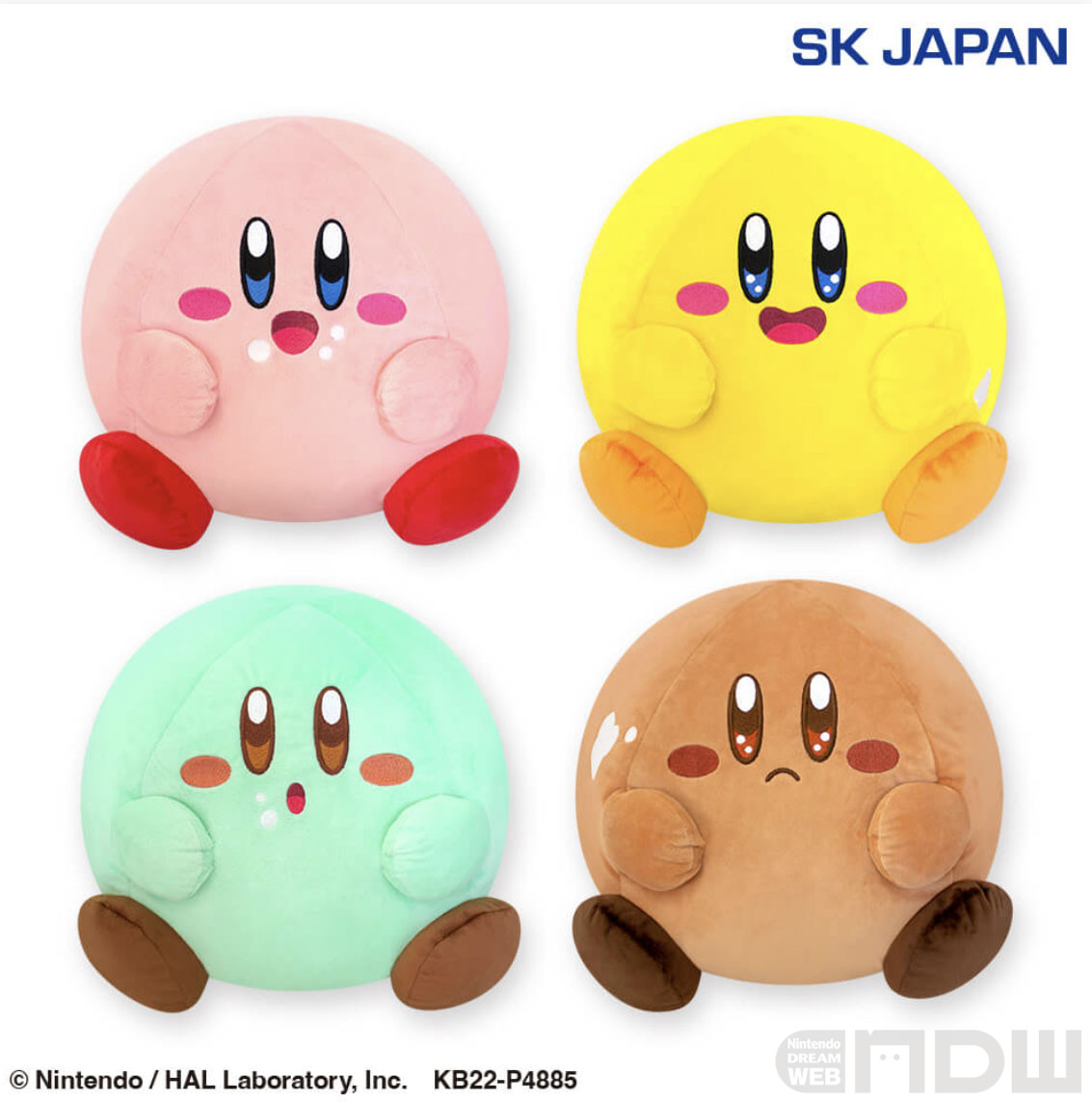 プライズ商品に『カービィのグルメフェス』まんまるカービィの