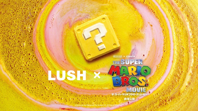 ハテナブロックのバスボムからアイテムが！バスタイムを彩るマリオ