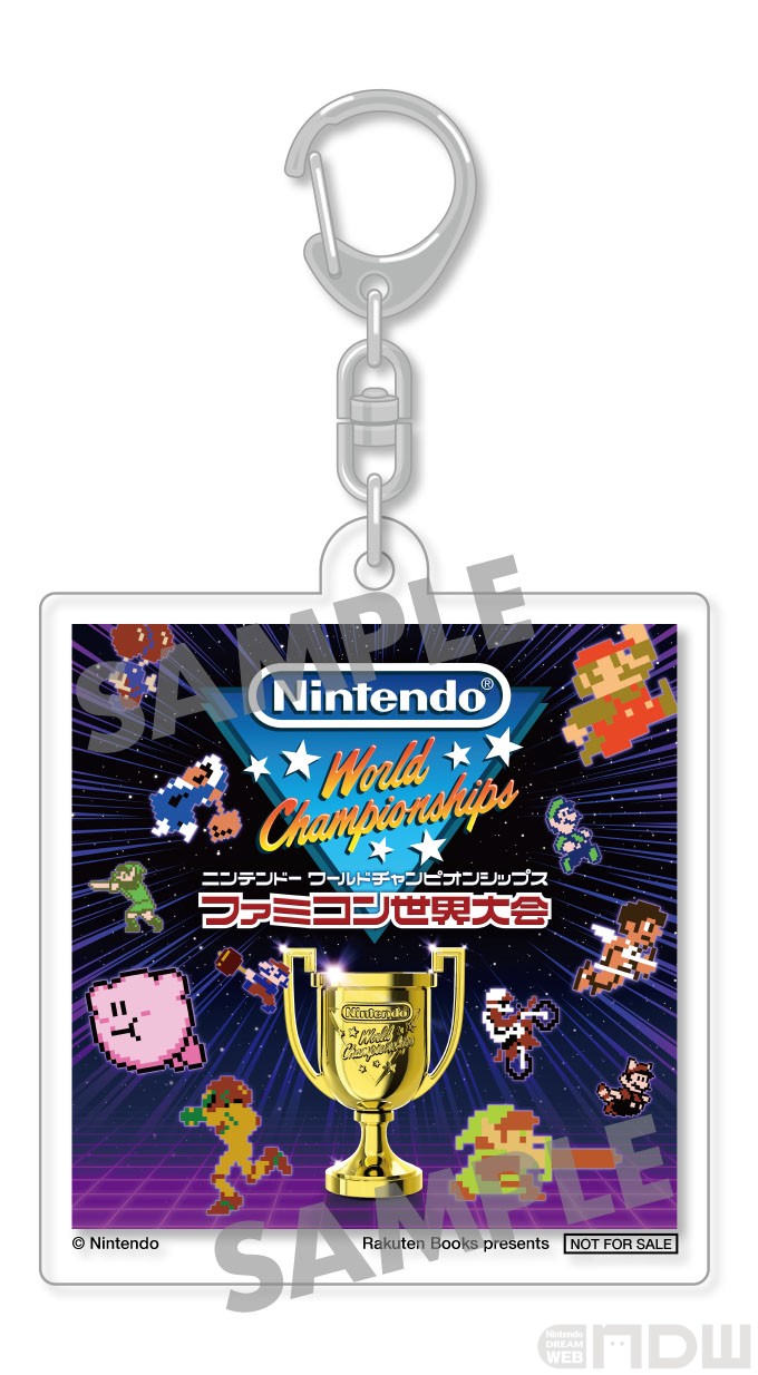 7月18日発売『Nintendo World Championships ファミコン世界大会』の