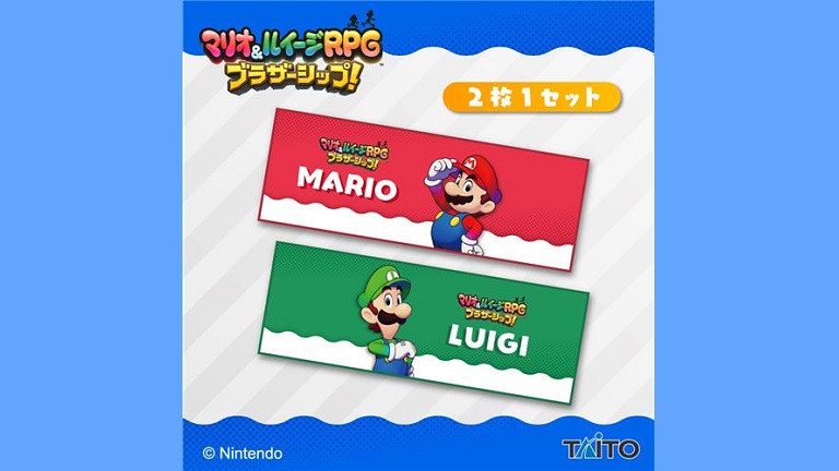 ブラザーをデザインした『マリオ＆ルイージRPG ブラザーシップ