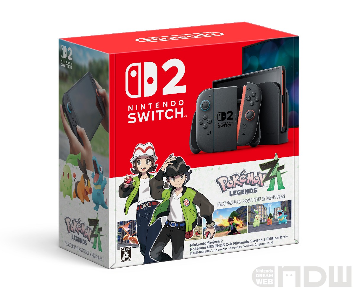 Pokémon LEGENDS Z-A（ゼットエー）』更新データVer.2.0.0が配信