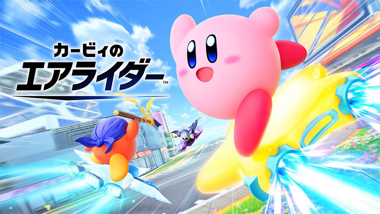 発売日は25年11月20日、価格は8,980円（税込）！22年ぶりの最新作