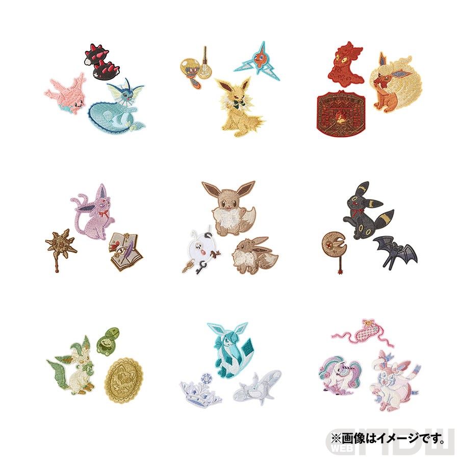 イーブイとイーブイの進化形が勢揃いしたグッズ「Eevee Collection