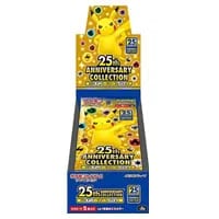 ミュウ UR [25th ANNIVERSARY COLLECTION] S8a 030/028 買取