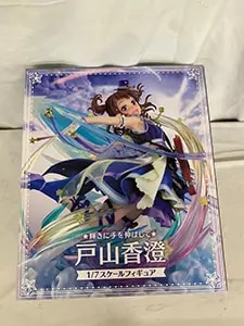買取】戸山香澄 [輝きに手を伸ばして] 「バンドリ!ガールズバンド