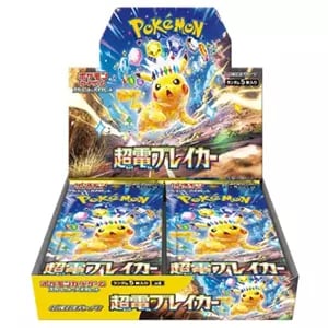 ポケモンカード未開封ボックス買取一覧（最新版） | ポケカ買取なら
