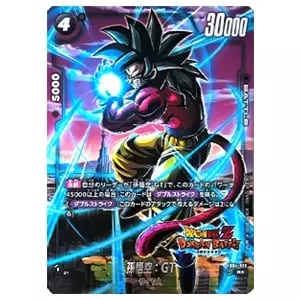 孫悟空：GT(DOKKAN BATTLE) R☆ [未知なる冒険] FB04-109 買取
