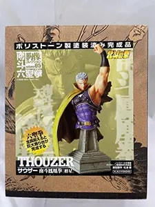 北斗の拳 南斗六聖拳 胸像コレクション フィギュア 買取価格