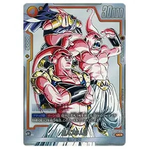 魔人ブウ：純粋 SR☆ [限界を超えし者] FB04-094 買取